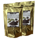 Black Walnut Hull Powder - 2 lbs image 0