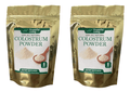 Colostrum Powder - 16 oz image 0